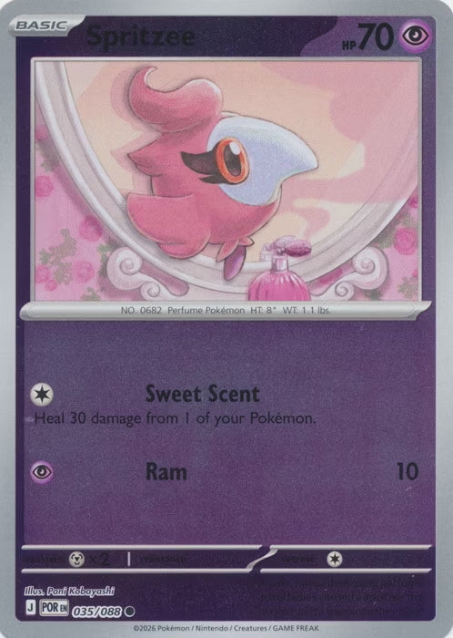 Perfect Order Spritzee #035 reverse holo